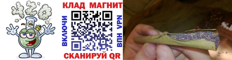 Купить наркотики цена Курск Cocaine  APVP  Конопля  Гашиш 