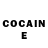 Кодеин Purple Drank Teaghan Rose