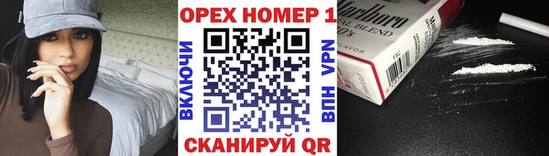Cocaine 98%  Курск 