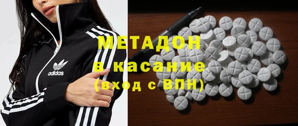 кокс Володарск