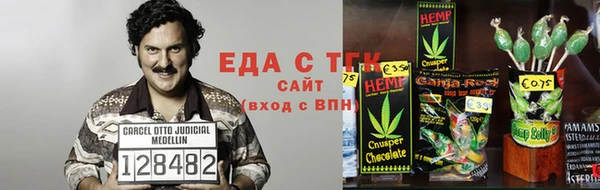 a pvp Волосово