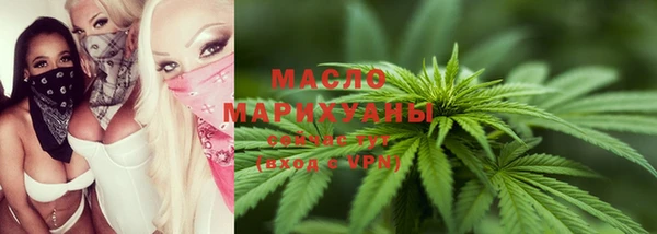 кокс Володарск