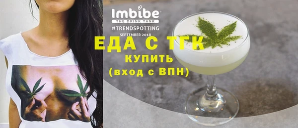 a pvp Волосово