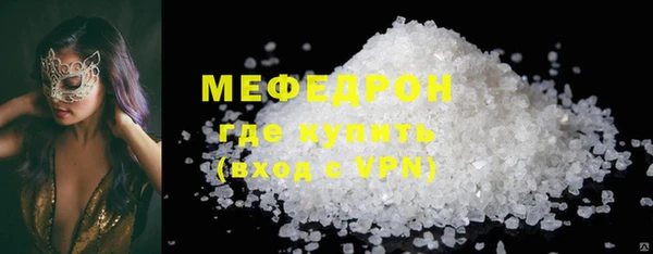 a pvp Волосово
