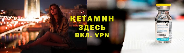 кокс Володарск
