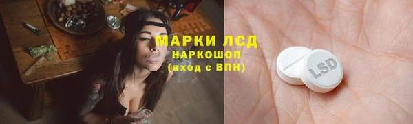 кокс Володарск