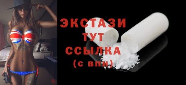 кокс Володарск