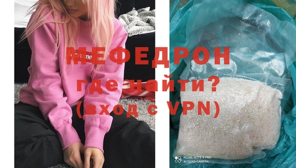 a pvp Волосово