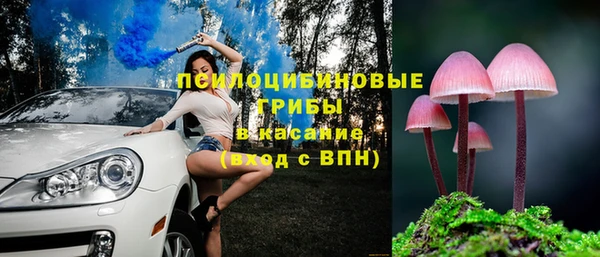a pvp Волосово