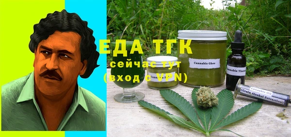 кокс Володарск
