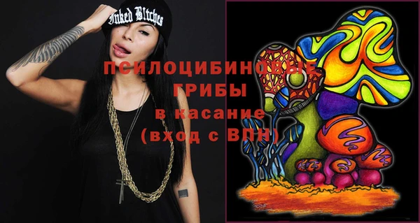 a pvp Волосово