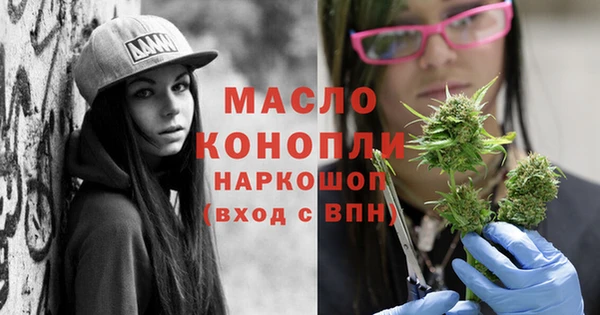 a pvp Волосово