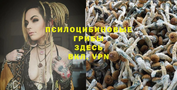 меф VHQ Волоколамск