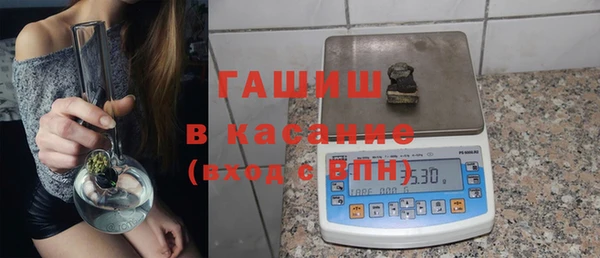 кокс Володарск