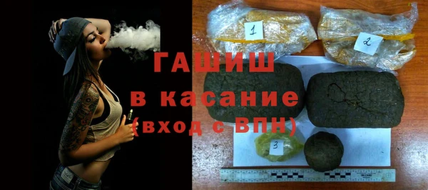 a pvp Волосово