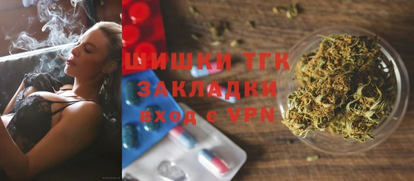 кокс Володарск